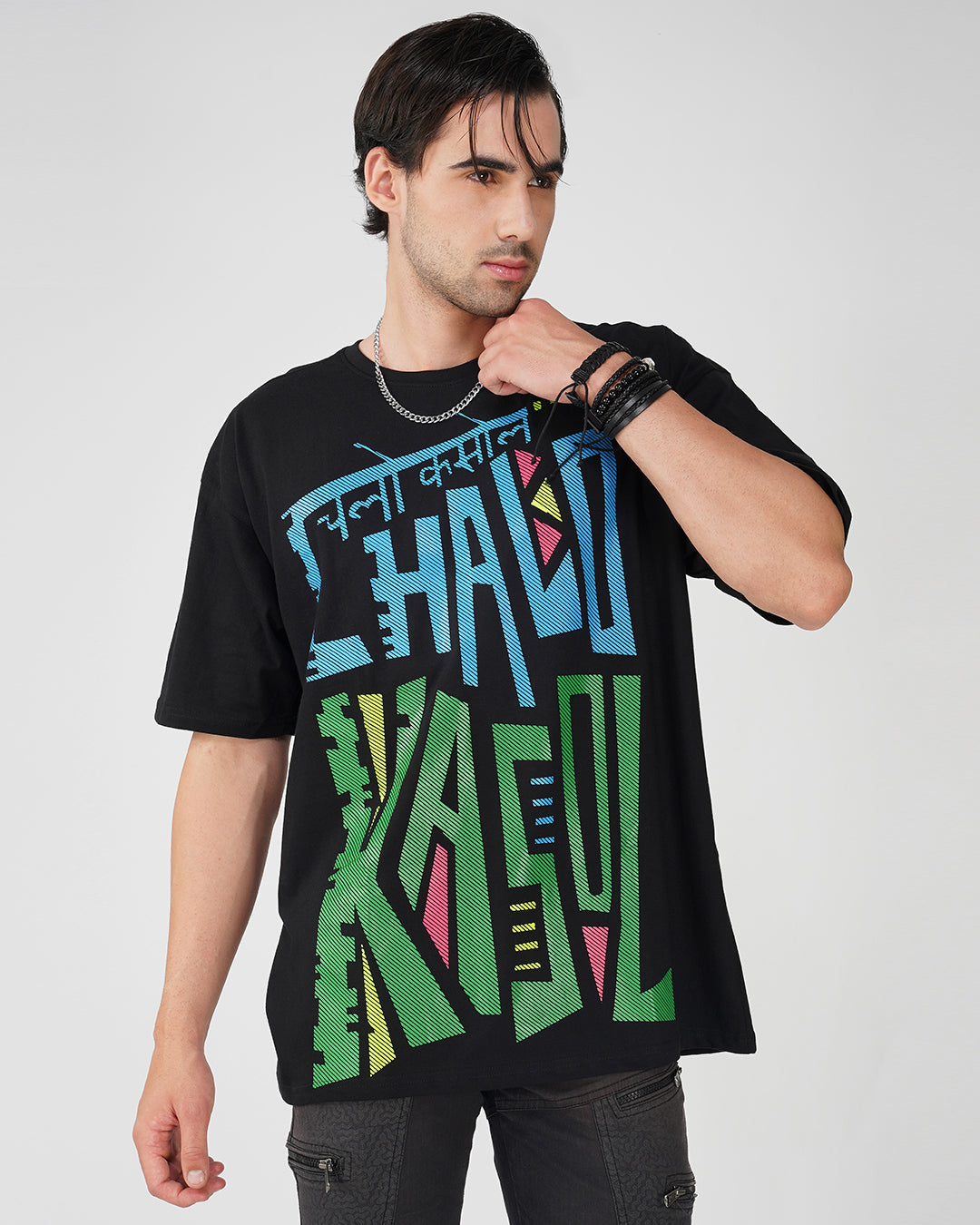 Chalo Kasol | UV Light Reactive | Oversized Cotton T-Shirt