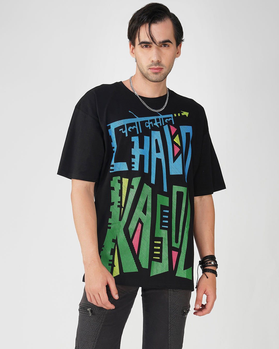 Chalo Kasol | UV Light Reactive | Oversized Cotton T-Shirt